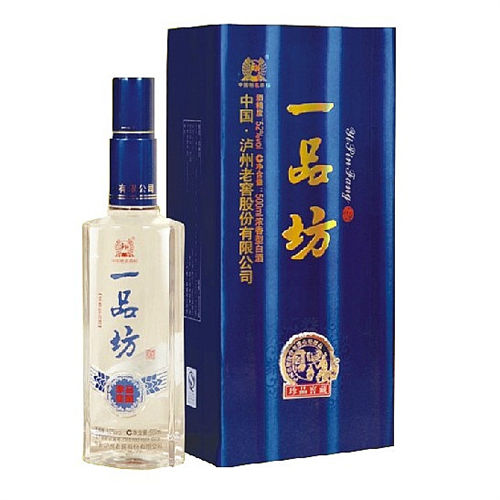 52度泸州老窖一品坊珍品窖藏浓香型白酒500ml大致价格-52度泸州老窖一品坊珍品窖藏一般多少钱啊