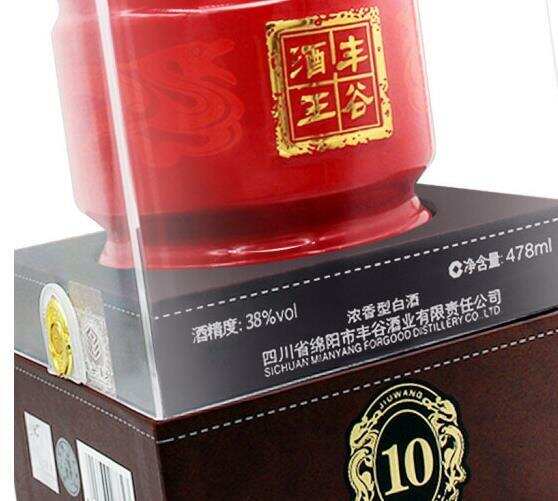 丰谷酒38度的多少钱一瓶,最新全系列丰谷酒价格表和图片